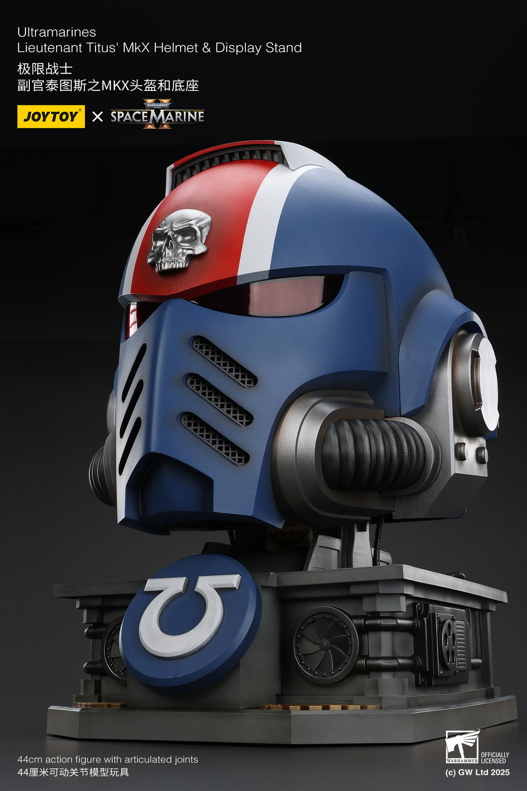 ウルトラマリーン レフテナント タイタスのMKXヘルメット&ディスプレイ スタンド 1/1スケール