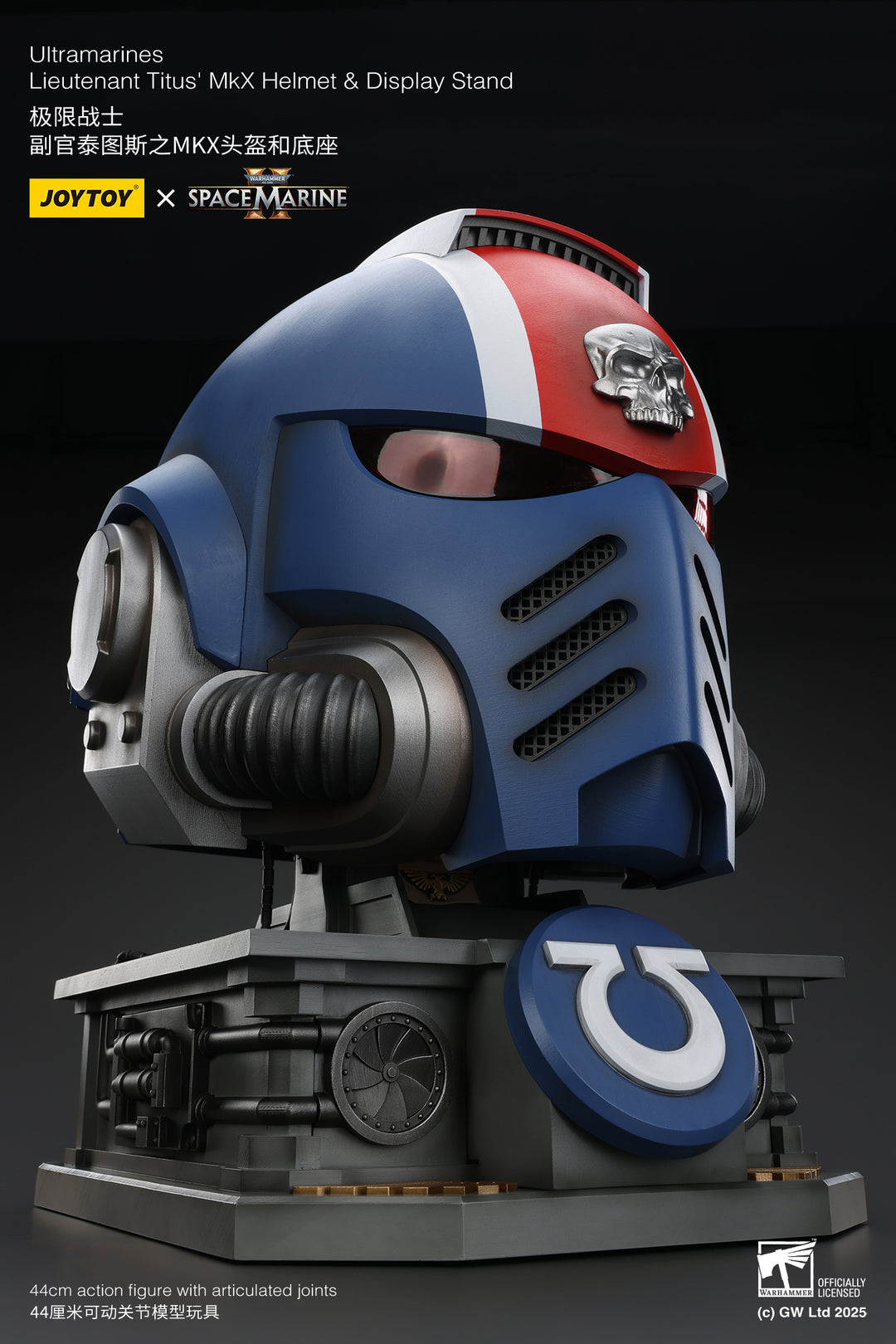 ウルトラマリーン レフテナント タイタスのMKXヘルメット&ディスプレイ スタンド 1/1スケール
