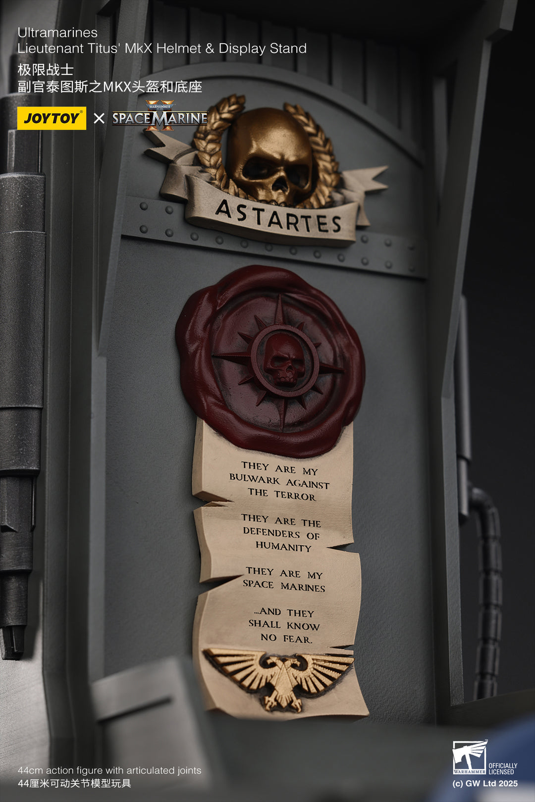 ウルトラマリーン レフテナント タイタスのMKXヘルメット&ディスプレイ スタンド 1/1スケール