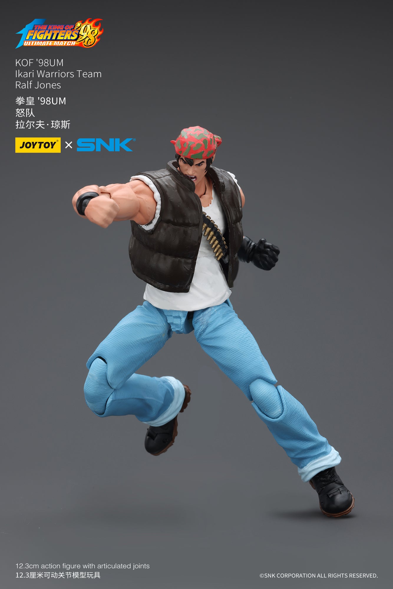 【専用】KOF 8門 KOF'98 UM OL】八門の開門パートナーの一覧 | スマゲブログ