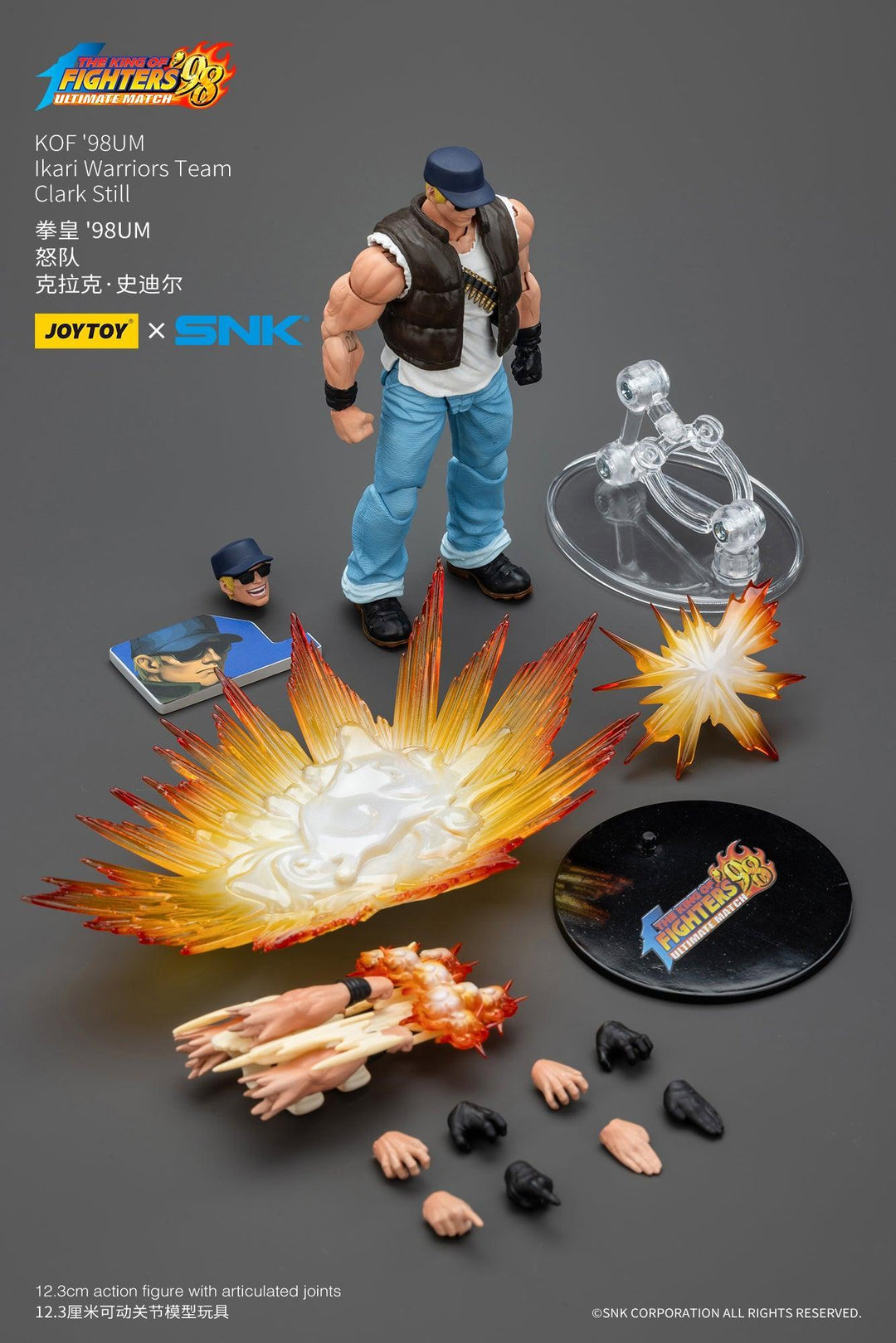 ザ・キング・オブ・ファイターズ '98 怒チーム クラーク・スティル 1/18スケール