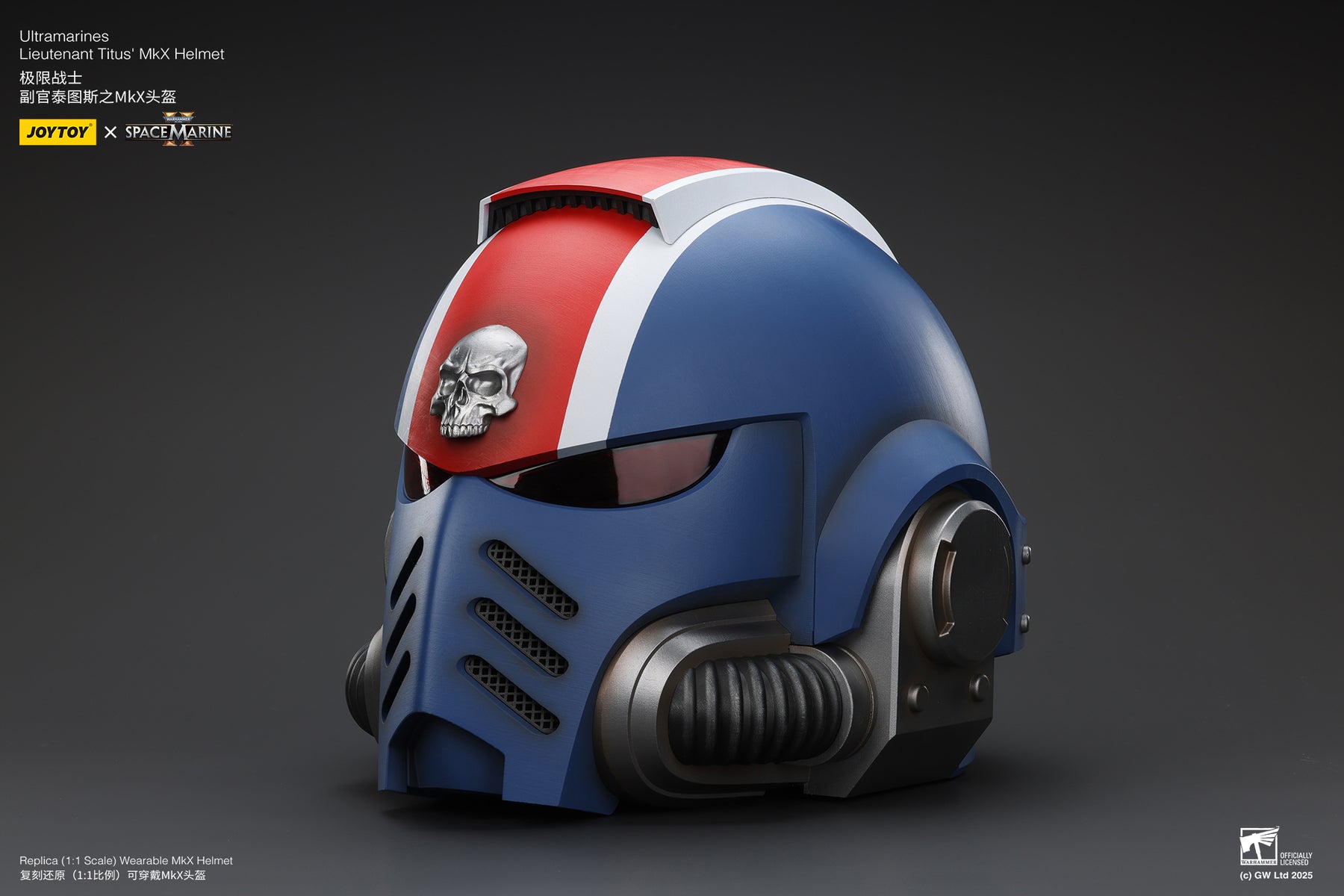 1/1ウルトラ系リアルヘルメット コスチューム用 ウルトラマリーン レフテナント タイタスのMKXヘルメット 1/1