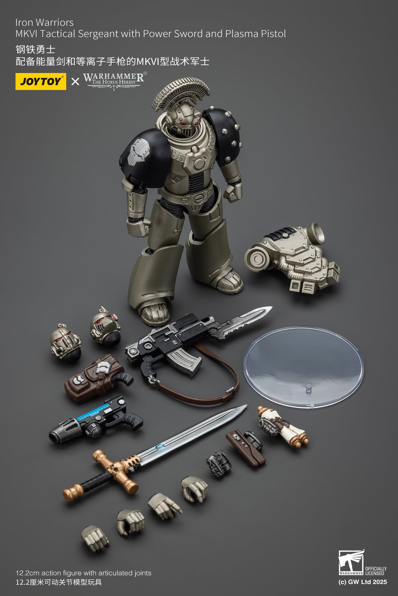 わんこ ヴィーナス・アンド・マース スピード オブ サウンド 2セット アイアン・ウォリアーズ MKVI タクティカル・サージャント