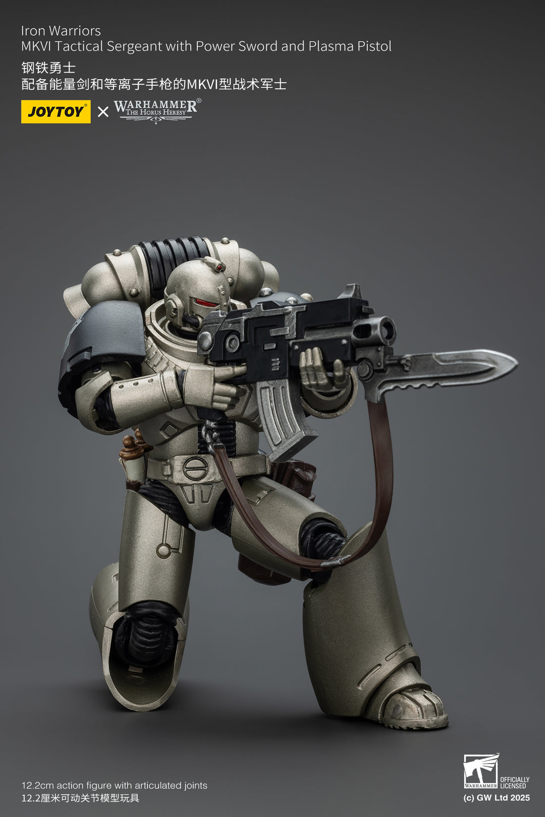アイアン・ウォリアーズ MKVI タクティカル・サージャント（パワーソード＆プラズマ・ピストル装備） 1/18スケール
