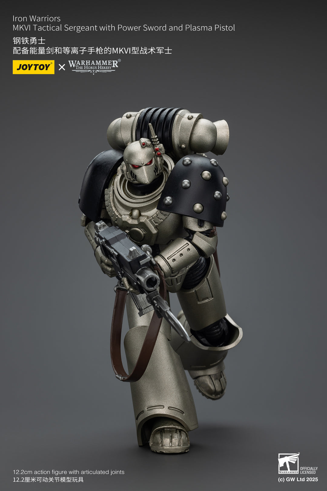 アイアン・ウォリアーズ MKVI タクティカル・サージャント（パワーソード＆プラズマ・ピストル装備） 1/18スケール