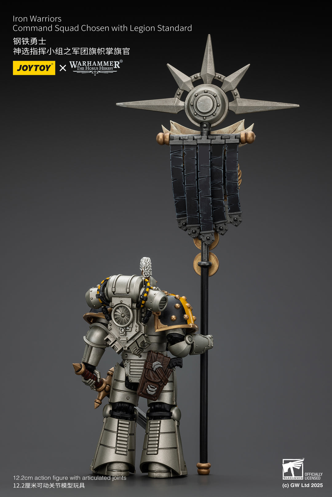 アイアン・ウォリアーズ コマンド・スクワッド（選抜兵）＆ レギオン・スタンダード 1/18スケール