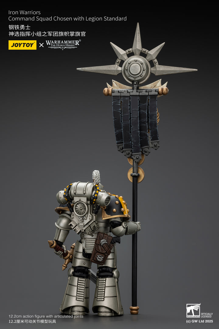 アイアン・ウォリアーズ コマンド・スクワッド（選抜兵）＆ レギオン・スタンダード 1/18スケール