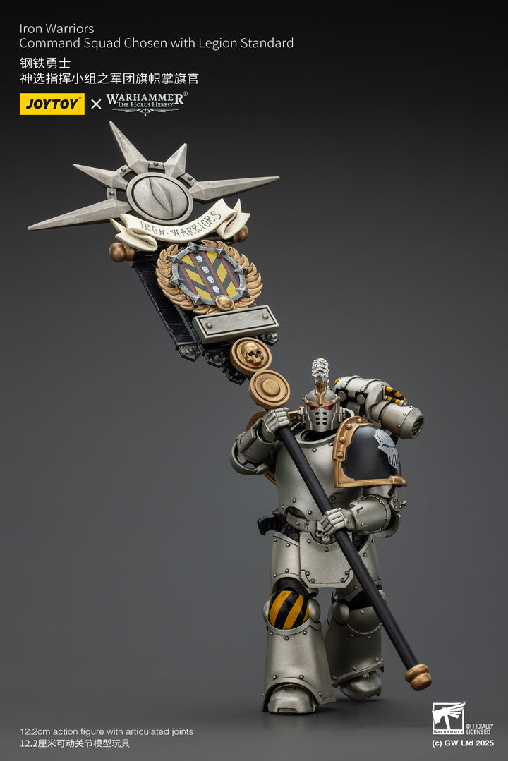 アイアン・ウォリアーズ コマンド・スクワッド（選抜兵）＆ レギオン・スタンダード 1/18スケール