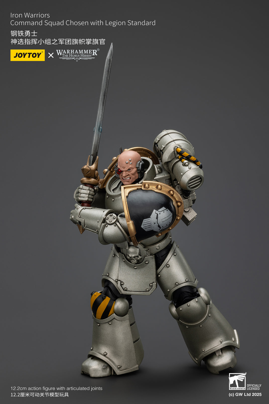 アイアン・ウォリアーズ コマンド・スクワッド（選抜兵）＆ レギオン・スタンダード 1/18スケール