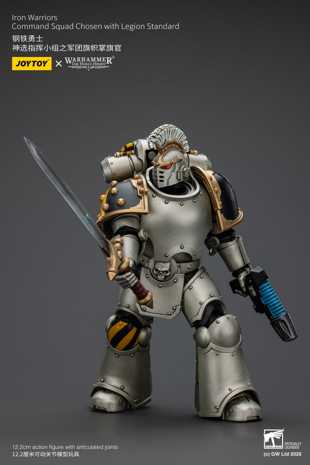 アイアン・ウォリアーズ コマンド・スクワッド（選抜兵）＆ レギオン・スタンダード 1/18スケール