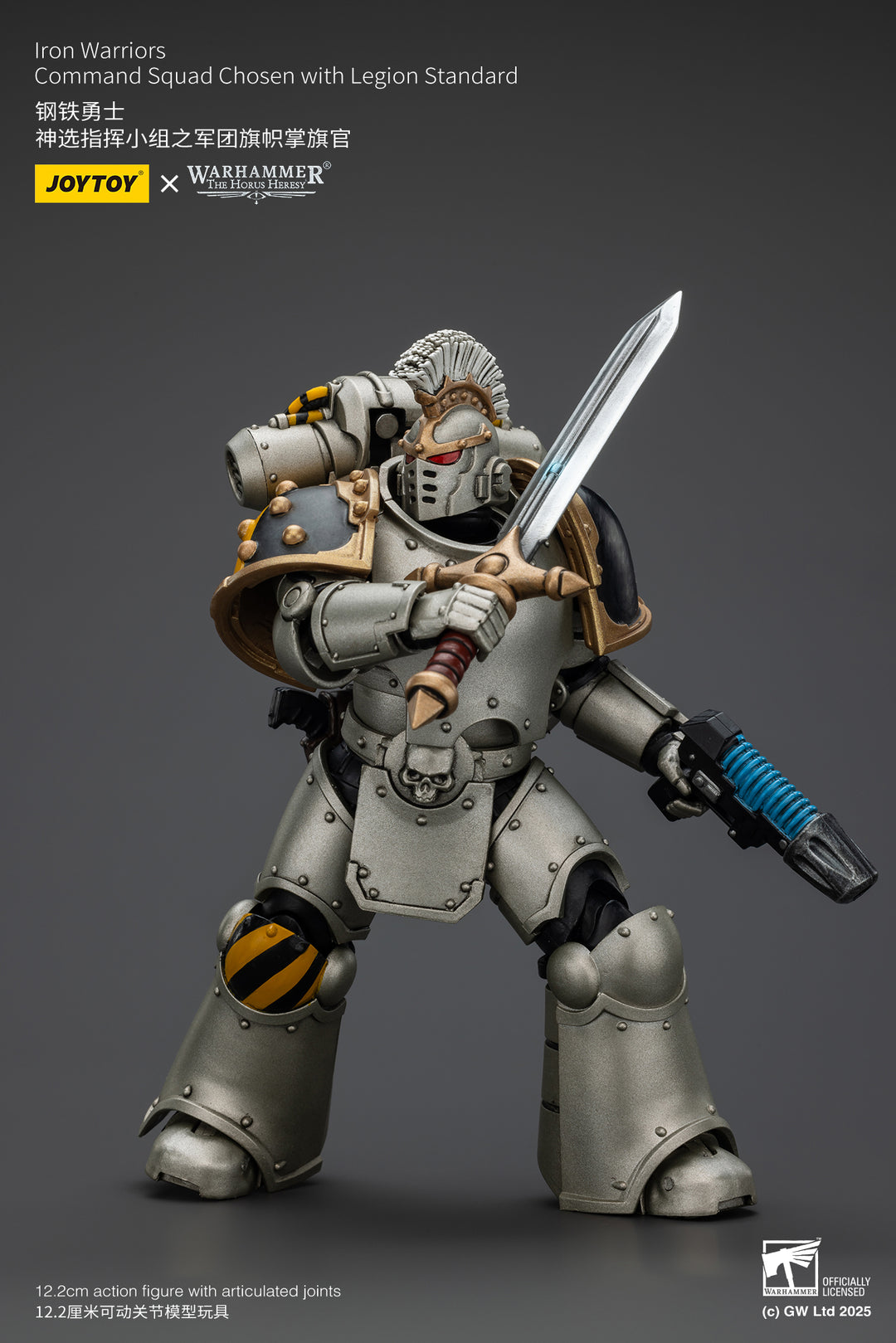 アイアン・ウォリアーズ コマンド・スクワッド（選抜兵）＆ レギオン・スタンダード 1/18スケール