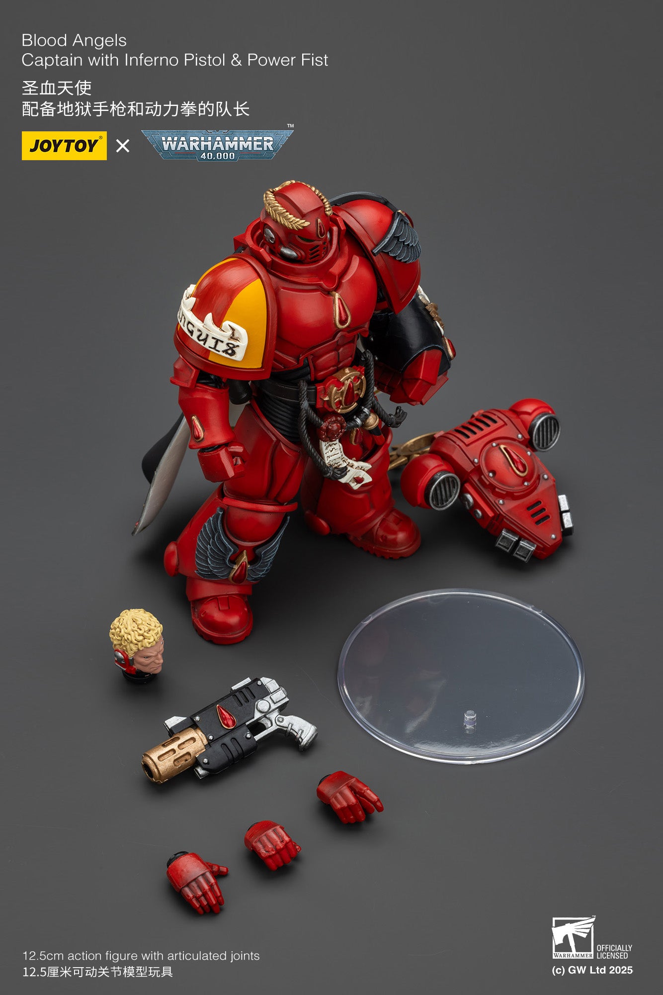 【限定1】入手困難 ゴールドフェイス 魔法 愛 魅力的 富 希少 プラクルアンB ブラッドエンジェル キャプテン（インフェルノ・ピストル