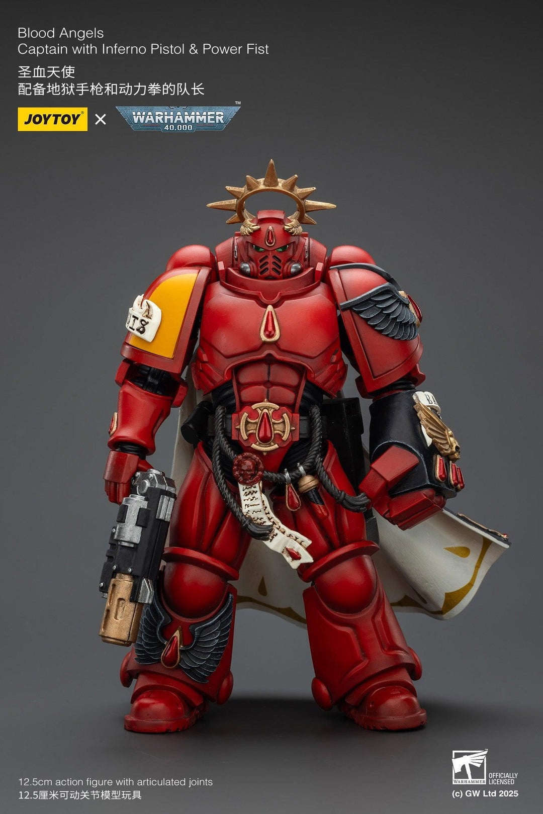ブラッドエンジェル キャプテン（インフェルノ・ピストル＆パワー・フィスト装備） 1/18スケール