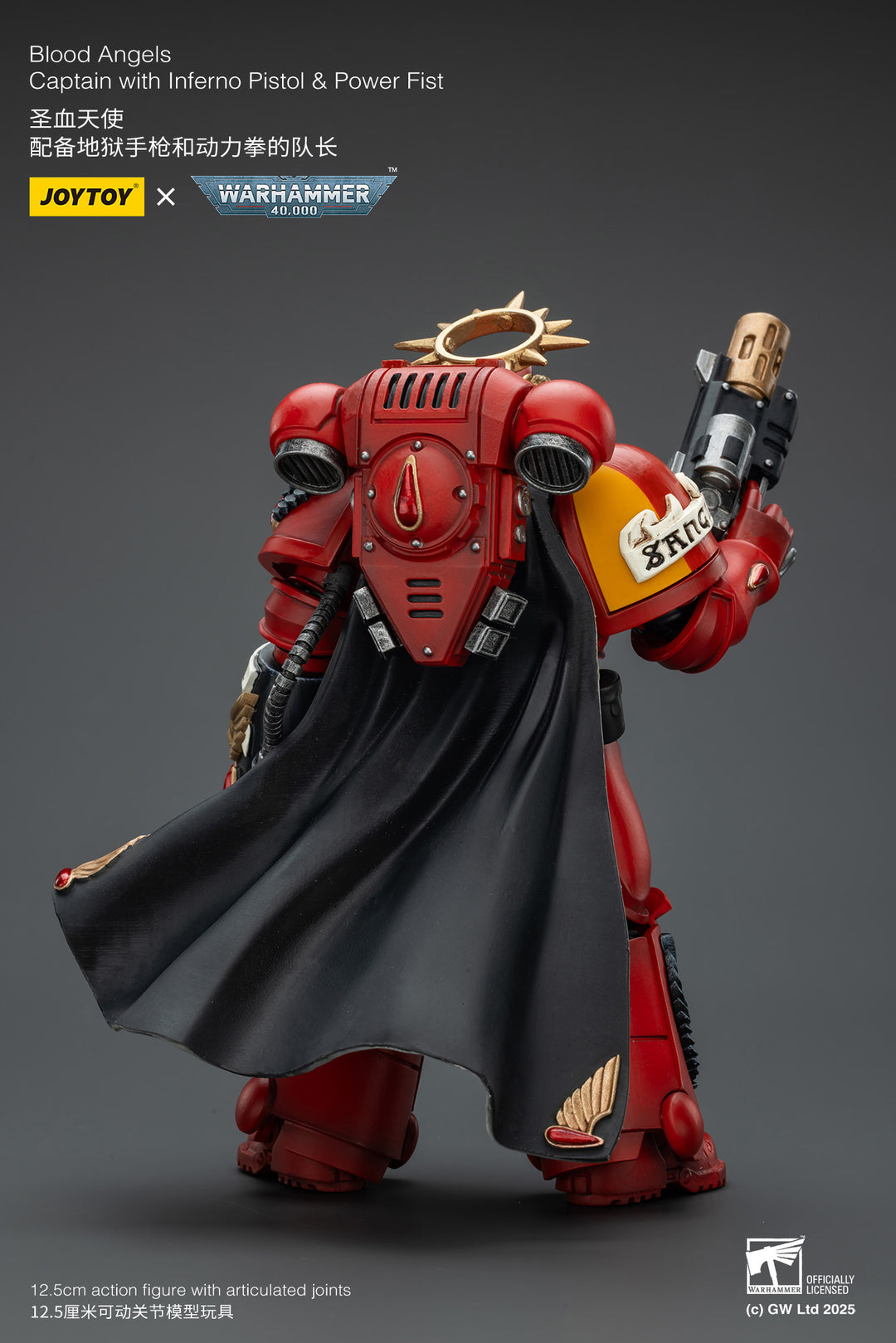 ブラッドエンジェル キャプテン（インフェルノ・ピストル＆パワー・フィスト装備） 1/18スケール