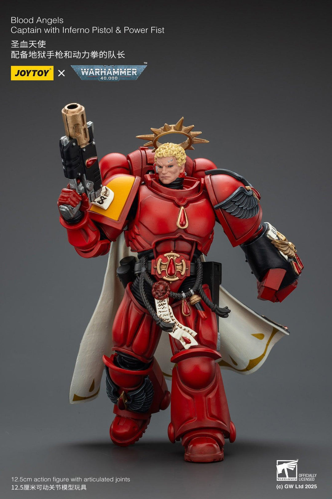 ブラッドエンジェル キャプテン（インフェルノ・ピストル＆パワー・フィスト装備） 1/18スケール