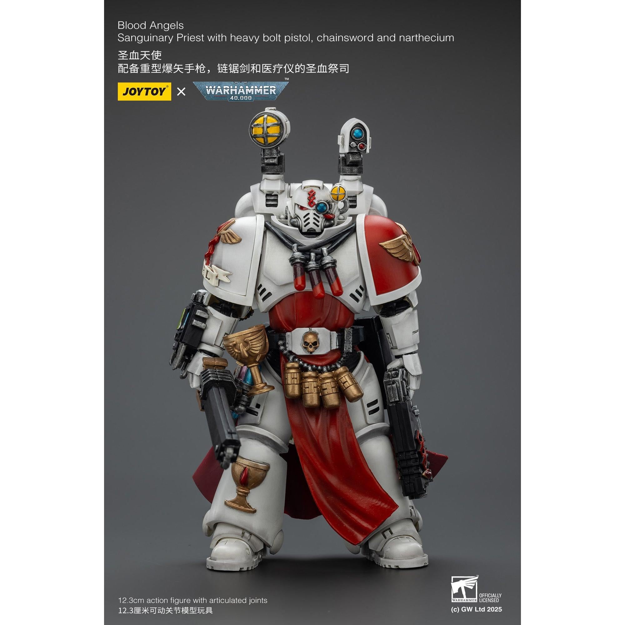 新着予約 – SOOTANG HOBBY