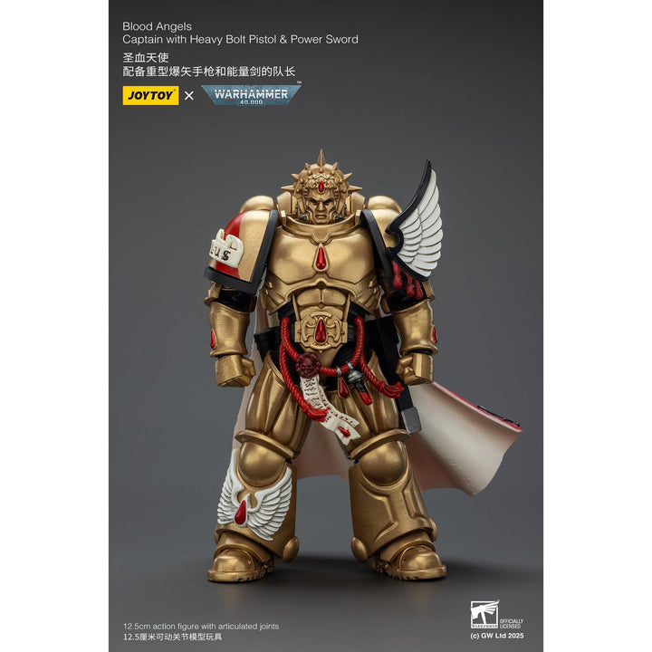 ブラッド エンジェル キャプテン（ヘビー・ボルター・ピストル＆パワーソード装備） 1/18スケール