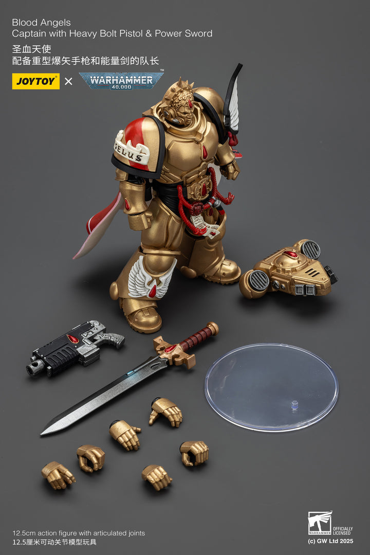 ブラッド エンジェル キャプテン（ヘビー・ボルター・ピストル＆パワーソード装備） 1/18スケール