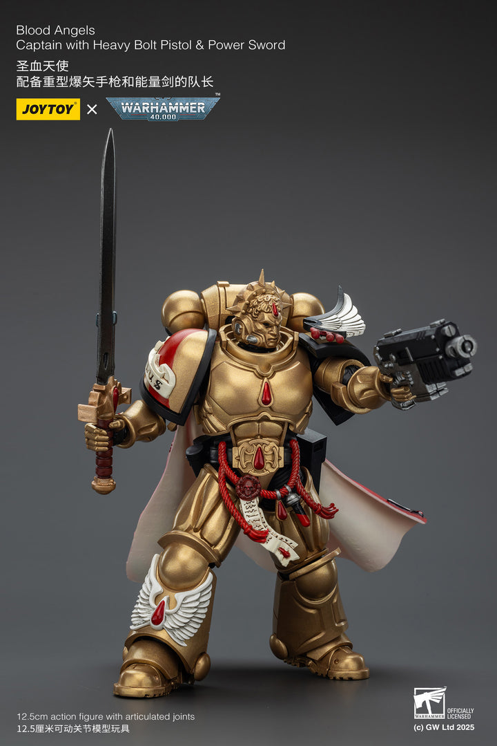 ブラッド エンジェル キャプテン（ヘビー・ボルター・ピストル＆パワーソード装備） 1/18スケール