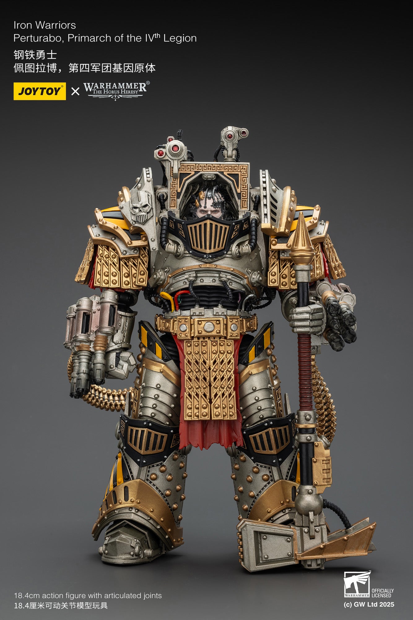 新品未開封☆イングレイスINGRACE Velena Mobile Iron 1円～ 内未開封 バンダイ ROBOT魂 新機動戦記ガンダムW Endless