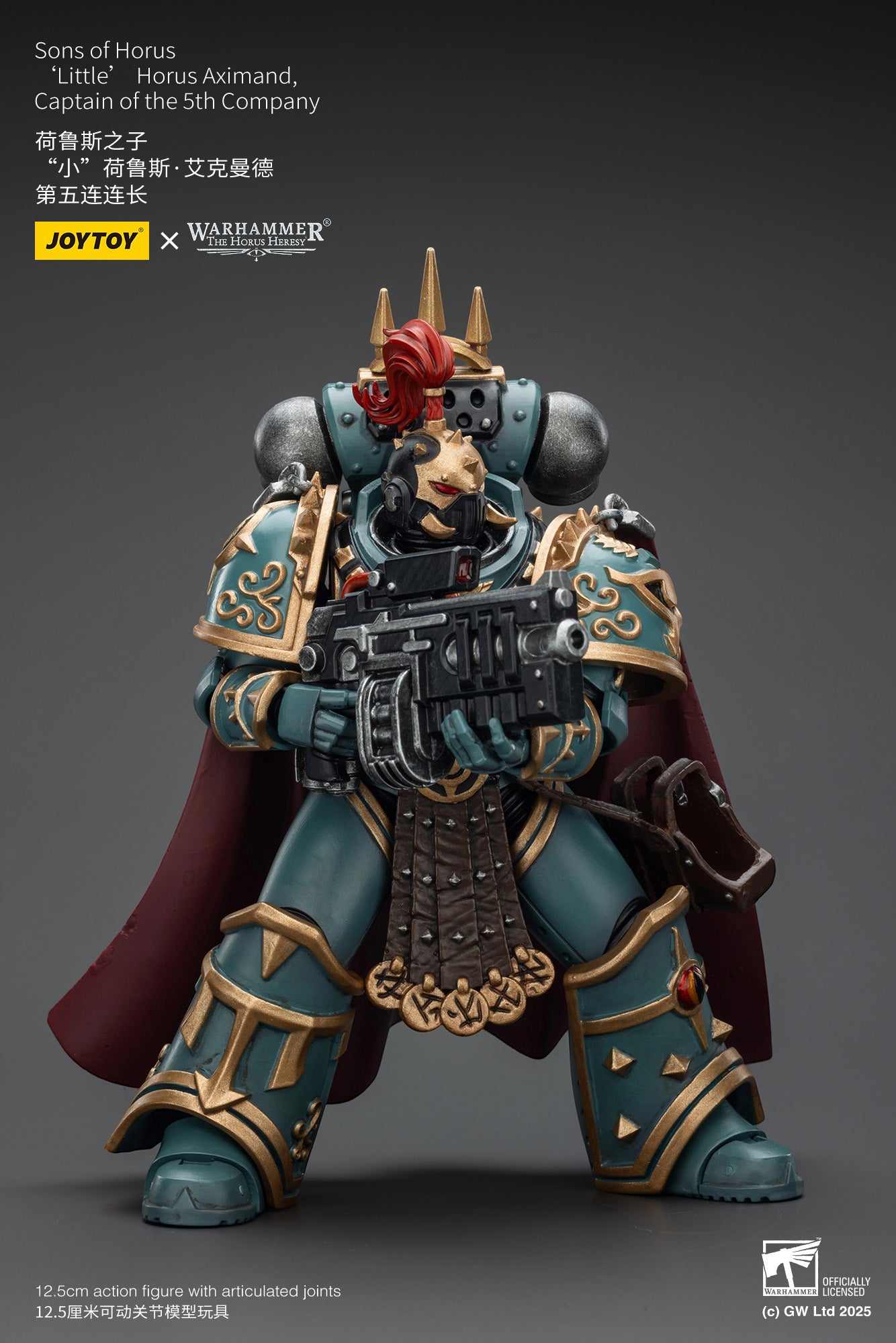 JOYTOY Warhammer サン・オブ・ホルス 5点セット JOYTOYクーポン対象】 サン・オブ・ホルス「リトル」ホルス