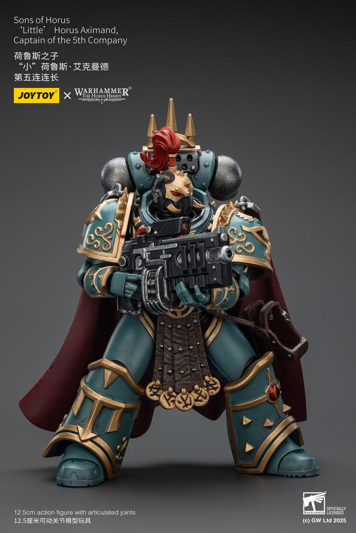 サン・オブ・ホルス「リトル」ホルス・アクシマンド（第5中隊長） 1/18スケール