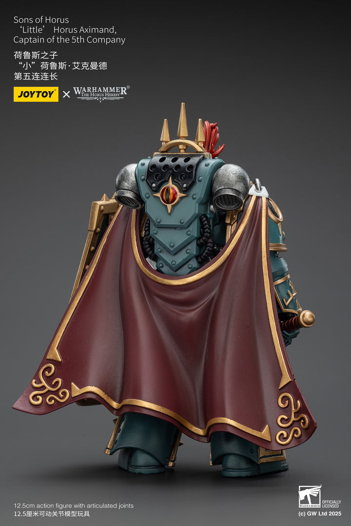 サン・オブ・ホルス「リトル」ホルス・アクシマンド（第5中隊長） 1/18スケール