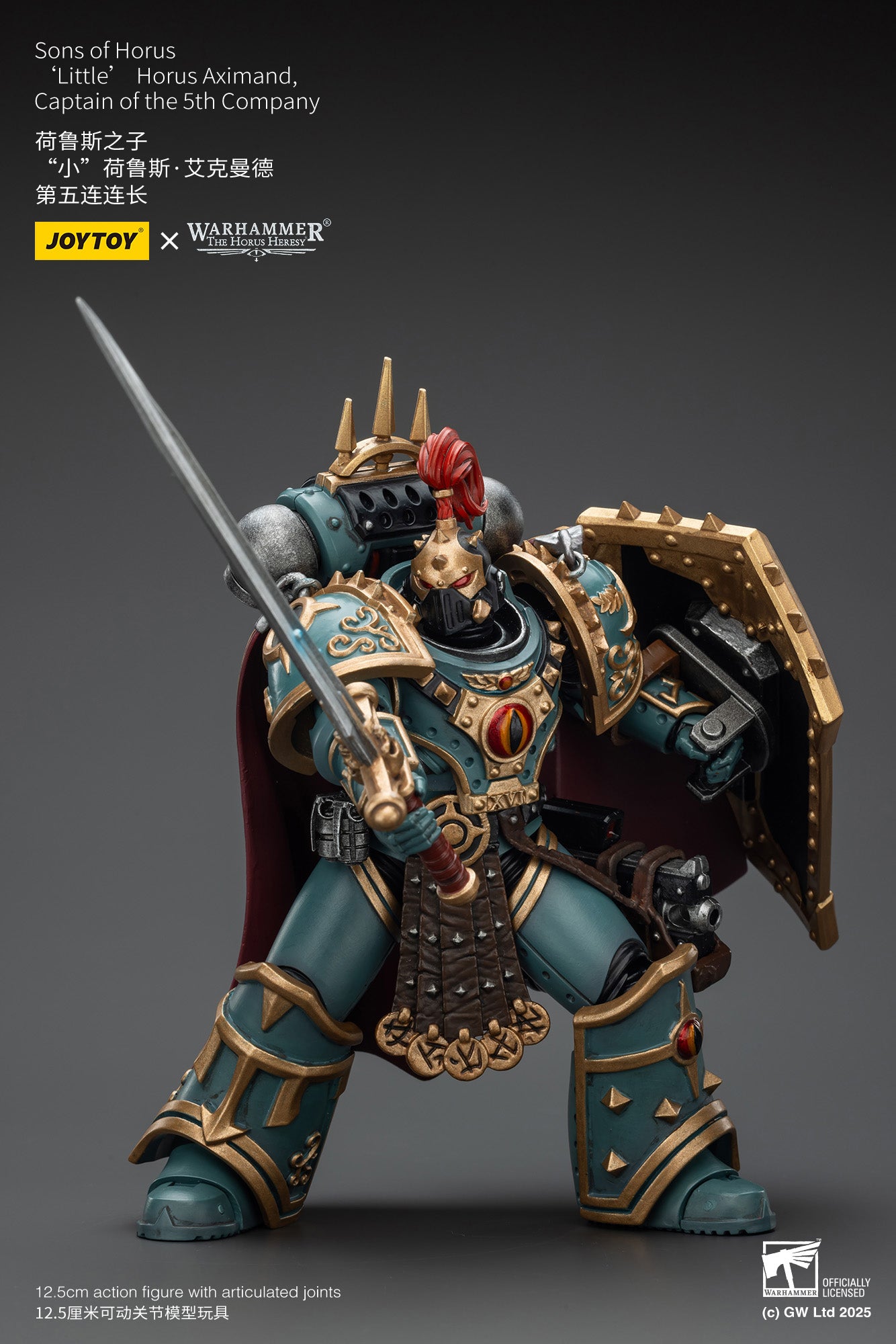 JOYTOY Warhammer サン・オブ・ホルス 5点セット サン・オブ・ホルス「リトル」ホルス・アクシマンド（第5中隊長） 1/18