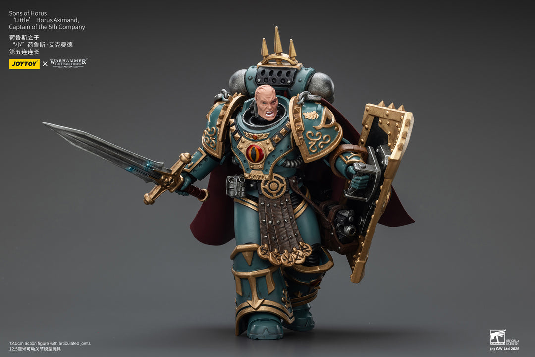 サン・オブ・ホルス「リトル」ホルス・アクシマンド（第5中隊長） 1/18スケール