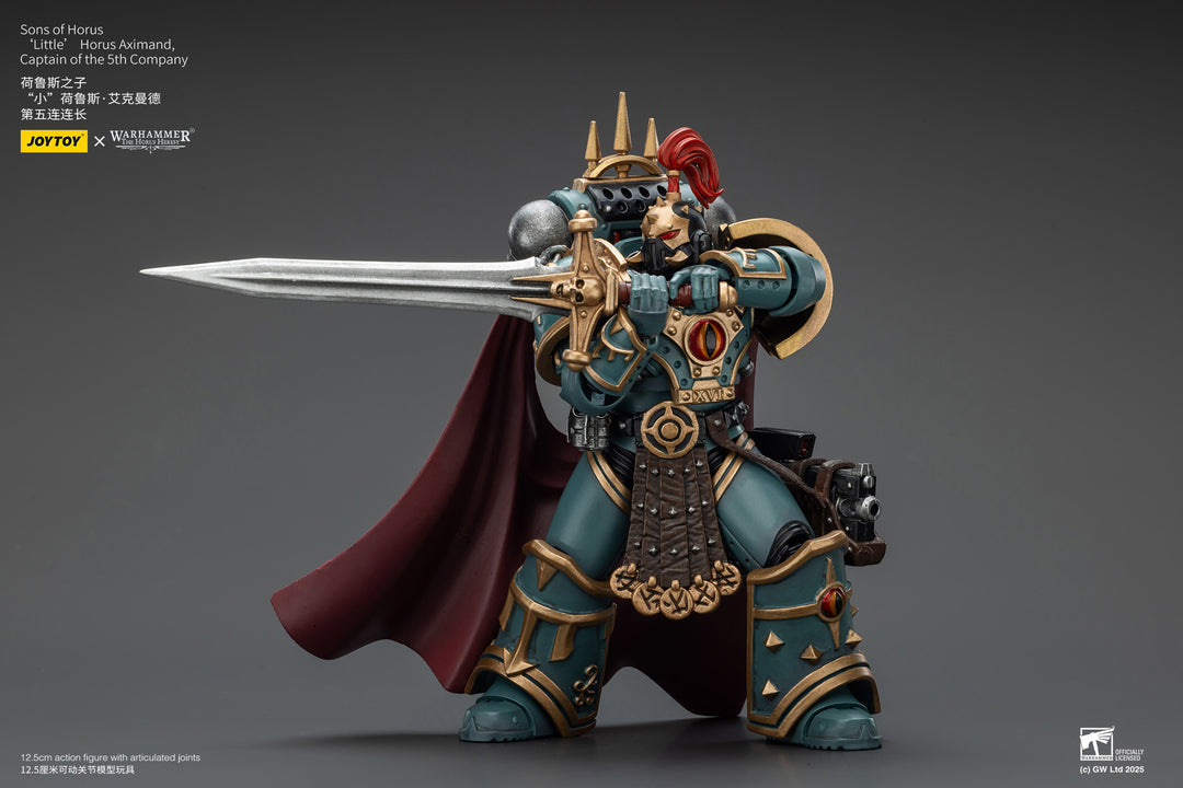 サン・オブ・ホルス「リトル」ホルス・アクシマンド（第5中隊長） 1/18スケール