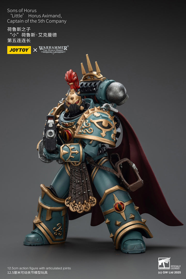 サン・オブ・ホルス「リトル」ホルス・アクシマンド（第5中隊長） 1/18スケール