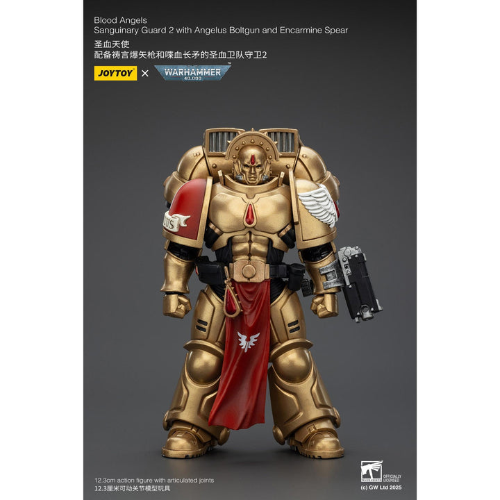 ブラッド・エンジェル サングイナリー・ガード2（エンジェルス・ボルトガン＆エンカーマイン・スピア装備） 1/18スケール