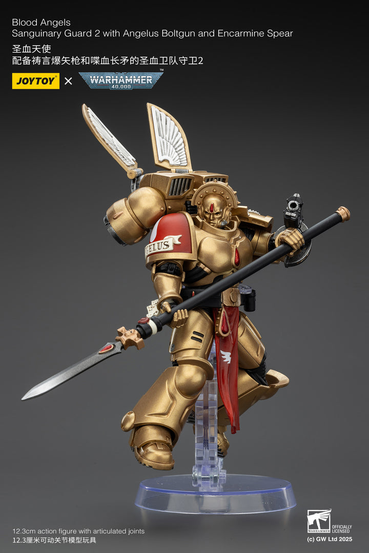 ブラッド・エンジェル サングイナリー・ガード2（エンジェルス・ボルトガン＆エンカーマイン・スピア装備） 1/18スケール
