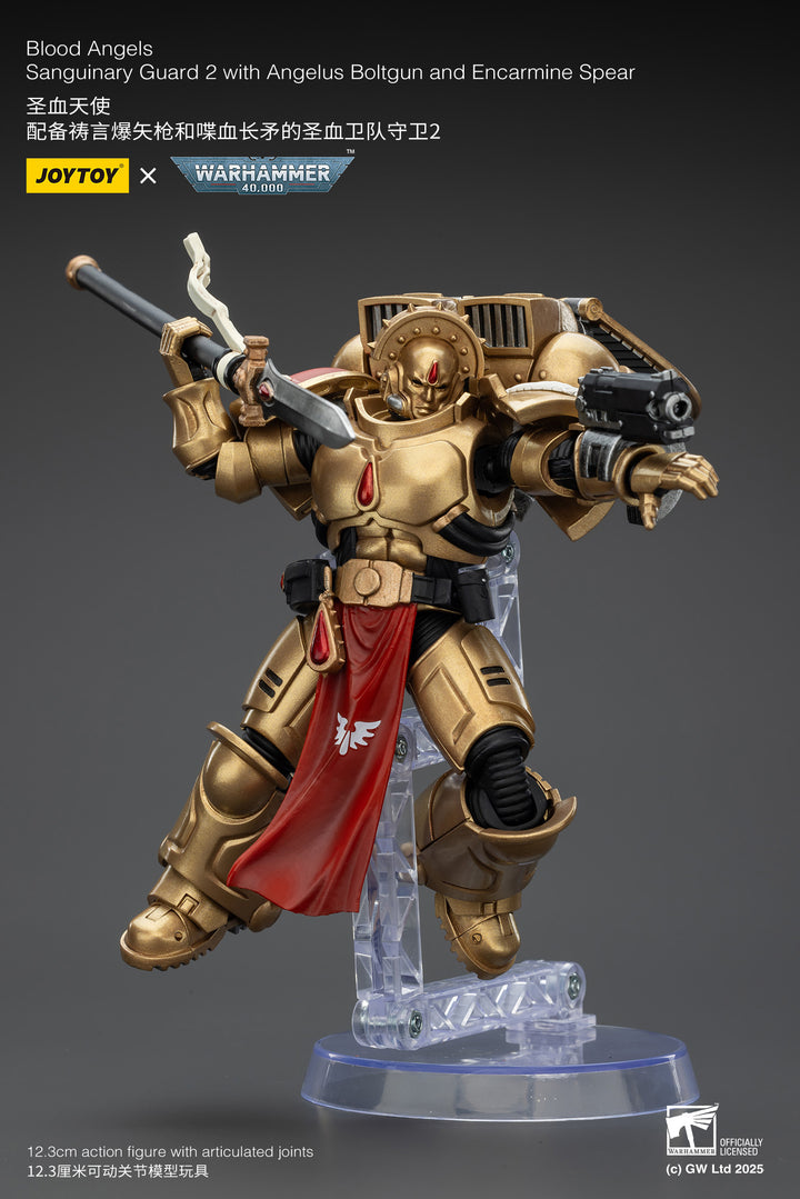 ブラッド・エンジェル サングイナリー・ガード2（エンジェルス・ボルトガン＆エンカーマイン・スピア装備） 1/18スケール