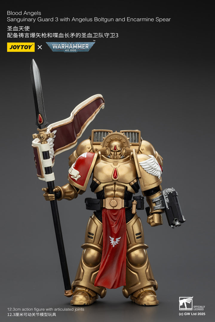 ブラッド・エンジェル サングイナリー・ガード3（エンジェルス・ボルトガン＆エンカーマイン・スピア装備） 1/18スケール