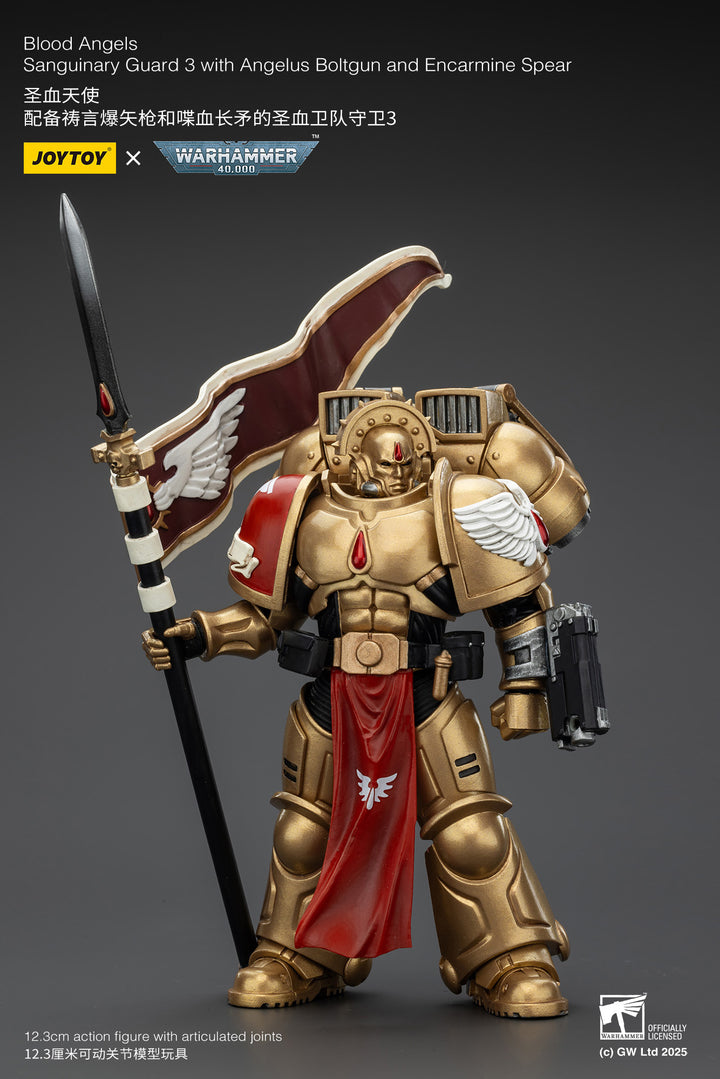 ブラッド・エンジェル サングイナリー・ガード3（エンジェルス・ボルトガン＆エンカーマイン・スピア装備） 1/18スケール