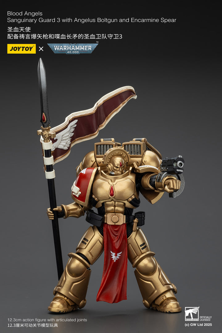 ブラッド・エンジェル サングイナリー・ガード3（エンジェルス・ボルトガン＆エンカーマイン・スピア装備） 1/18スケール