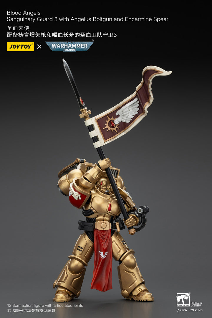 ブラッド・エンジェル サングイナリー・ガード3（エンジェルス・ボルトガン＆エンカーマイン・スピア装備） 1/18スケール