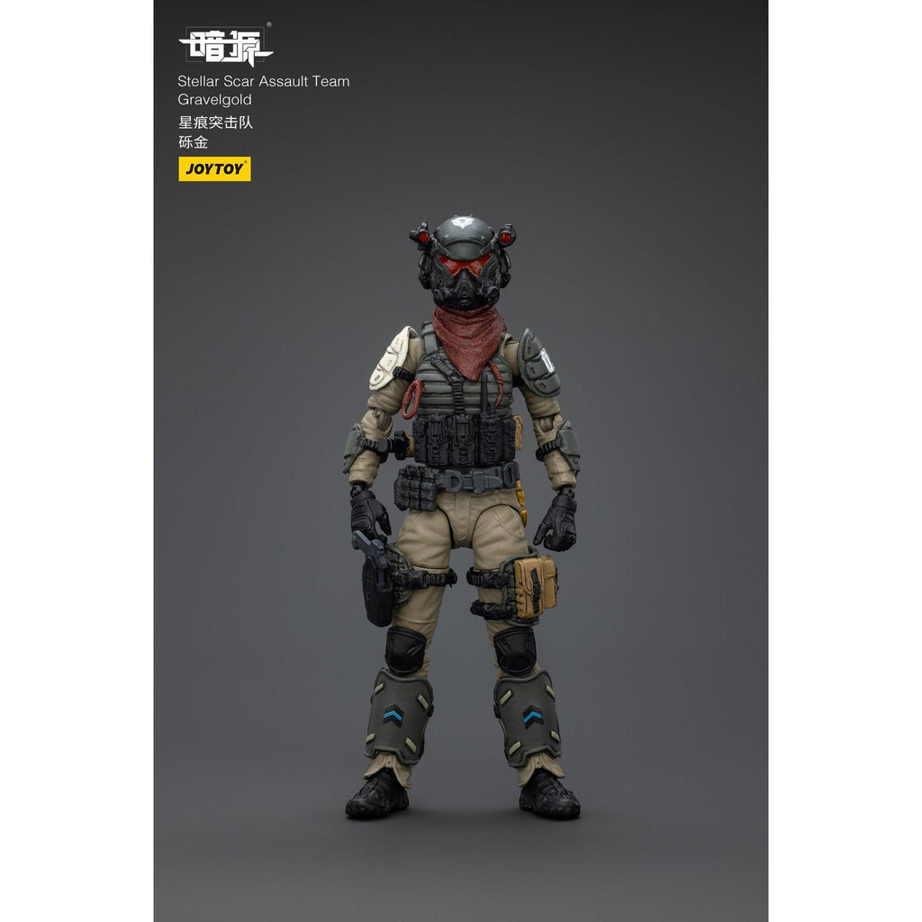 ステラー・スカー強襲隊 グラベルゴールド – SOOTANG HOBBY
