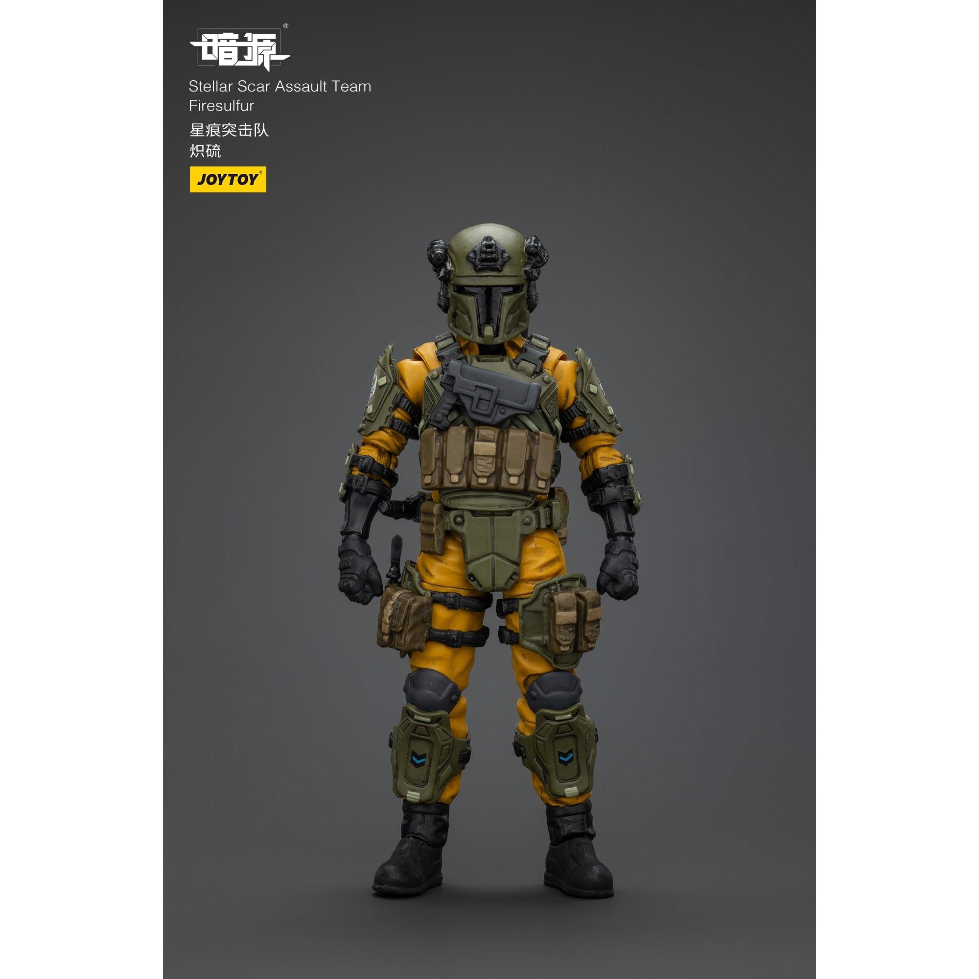 6927054401901_1.jpg?v=