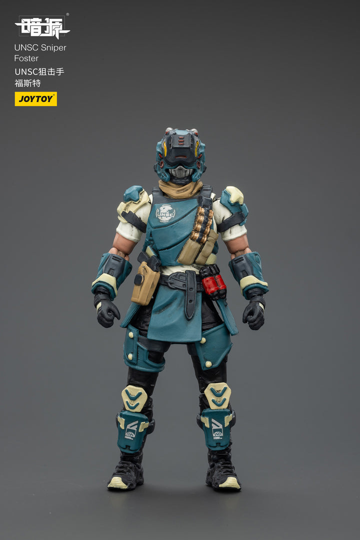 UNSC 狙撃兵 フォスター 1/25スケール