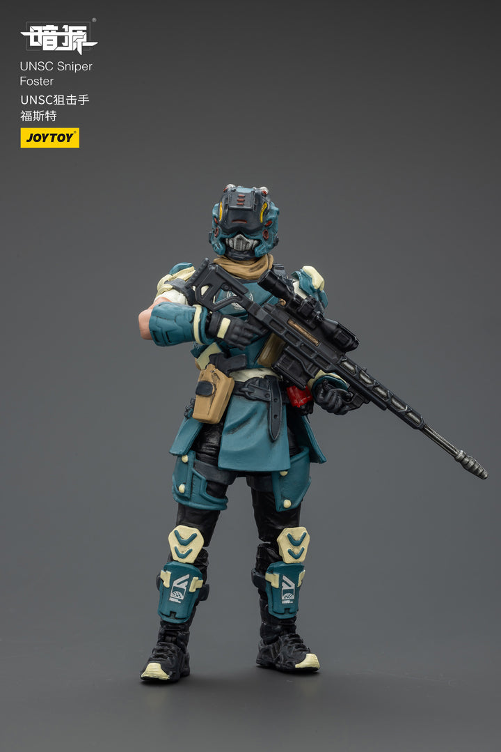 UNSC 狙撃兵 フォスター 1/25スケール