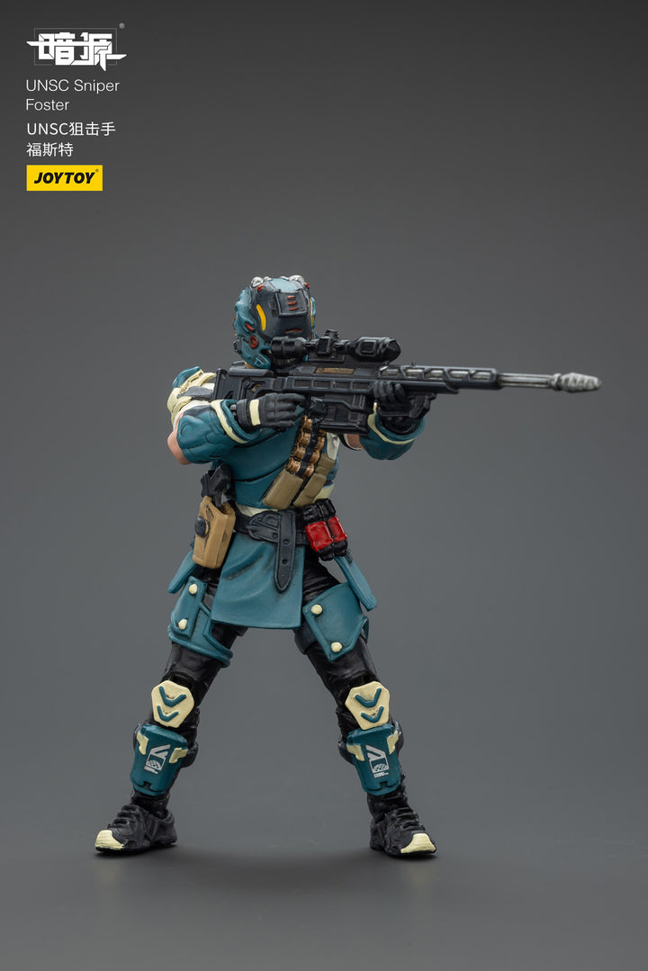 UNSC 狙撃兵 フォスター 1/25スケール