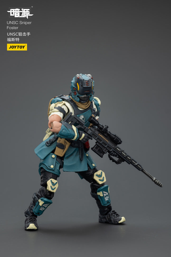 UNSC 狙撃兵 フォスター 1/25スケール