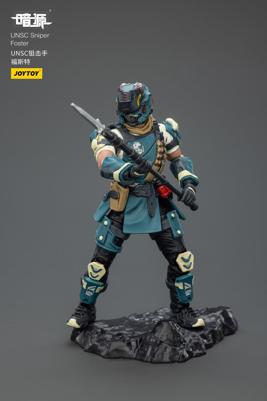 UNSC 狙撃兵 フォスター 1/25スケール