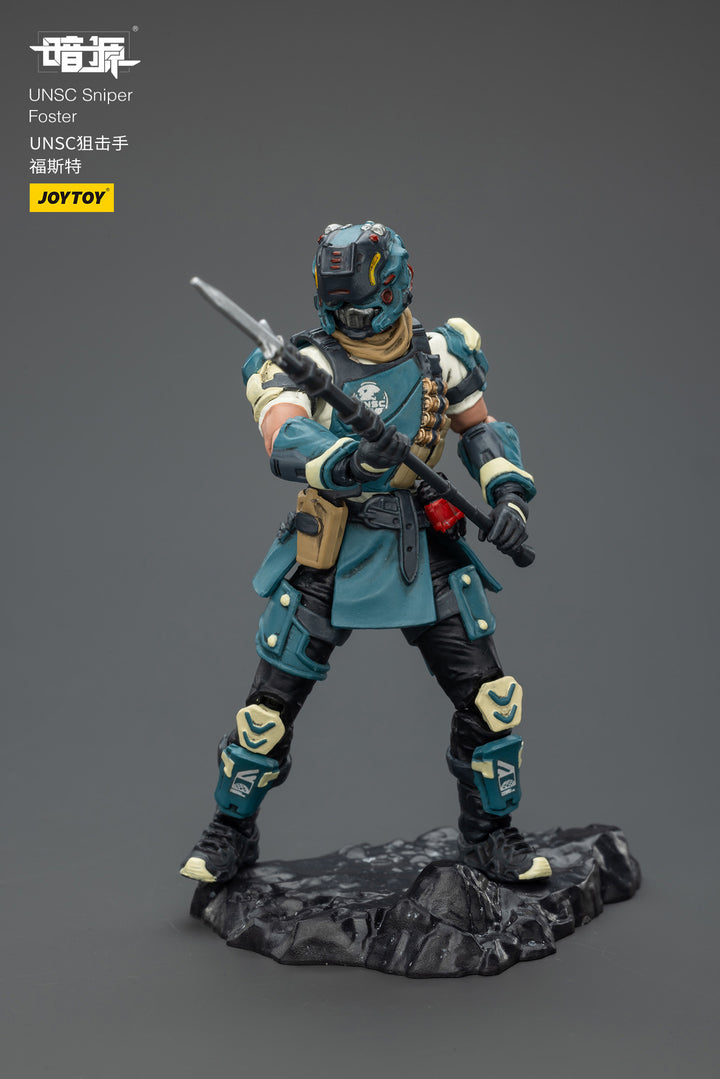 UNSC 狙撃兵 フォスター 1/25スケール