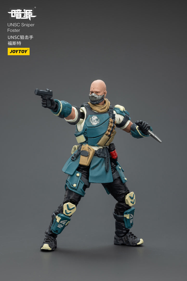 UNSC 狙撃兵 フォスター 1/25スケール