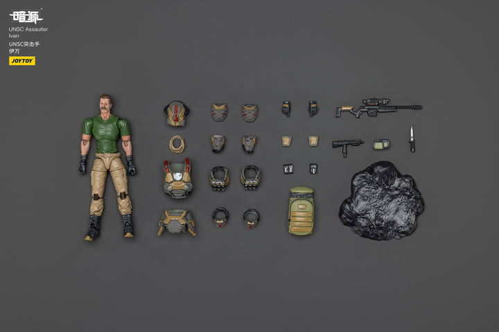 UNSC 強襲兵 イワン 1/25スケール