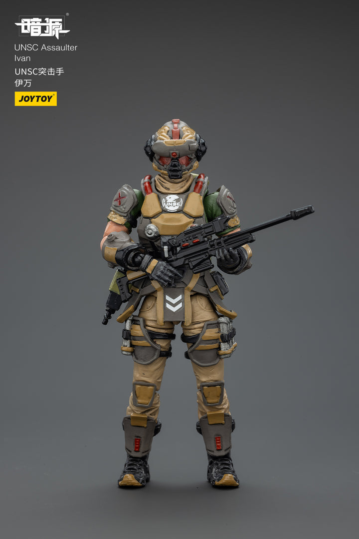 UNSC 強襲兵 イワン 1/25スケール