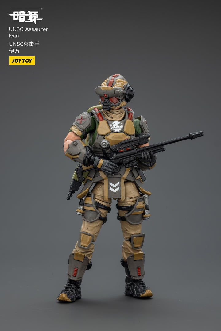 UNSC 強襲兵 イワン 1/25スケール